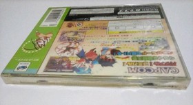 Unsome reason Pocket Fighter Saturn K6