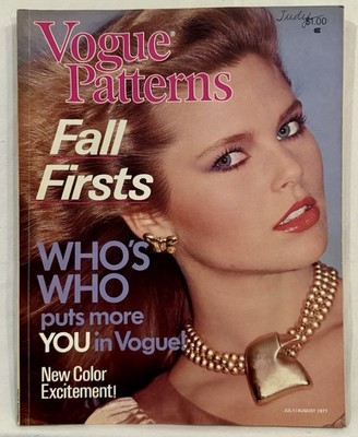 VOGUE PATTERNS  - July/August 1977