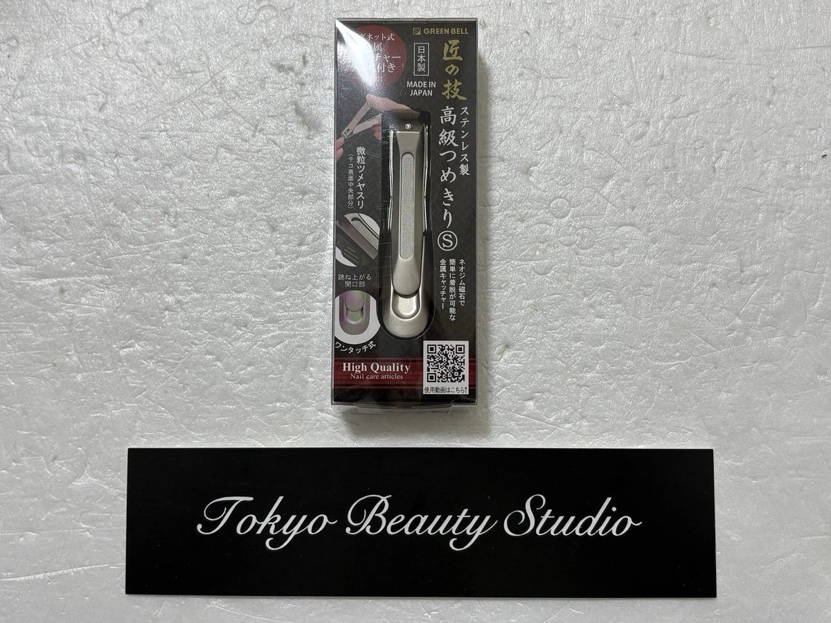 日本指甲刀| eBay