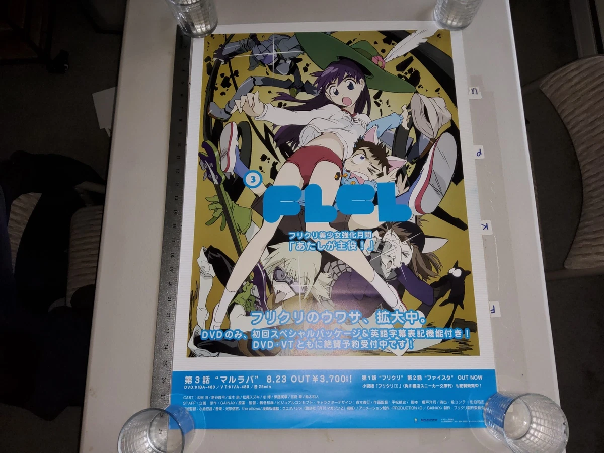 flcl poster products for sale | eBay