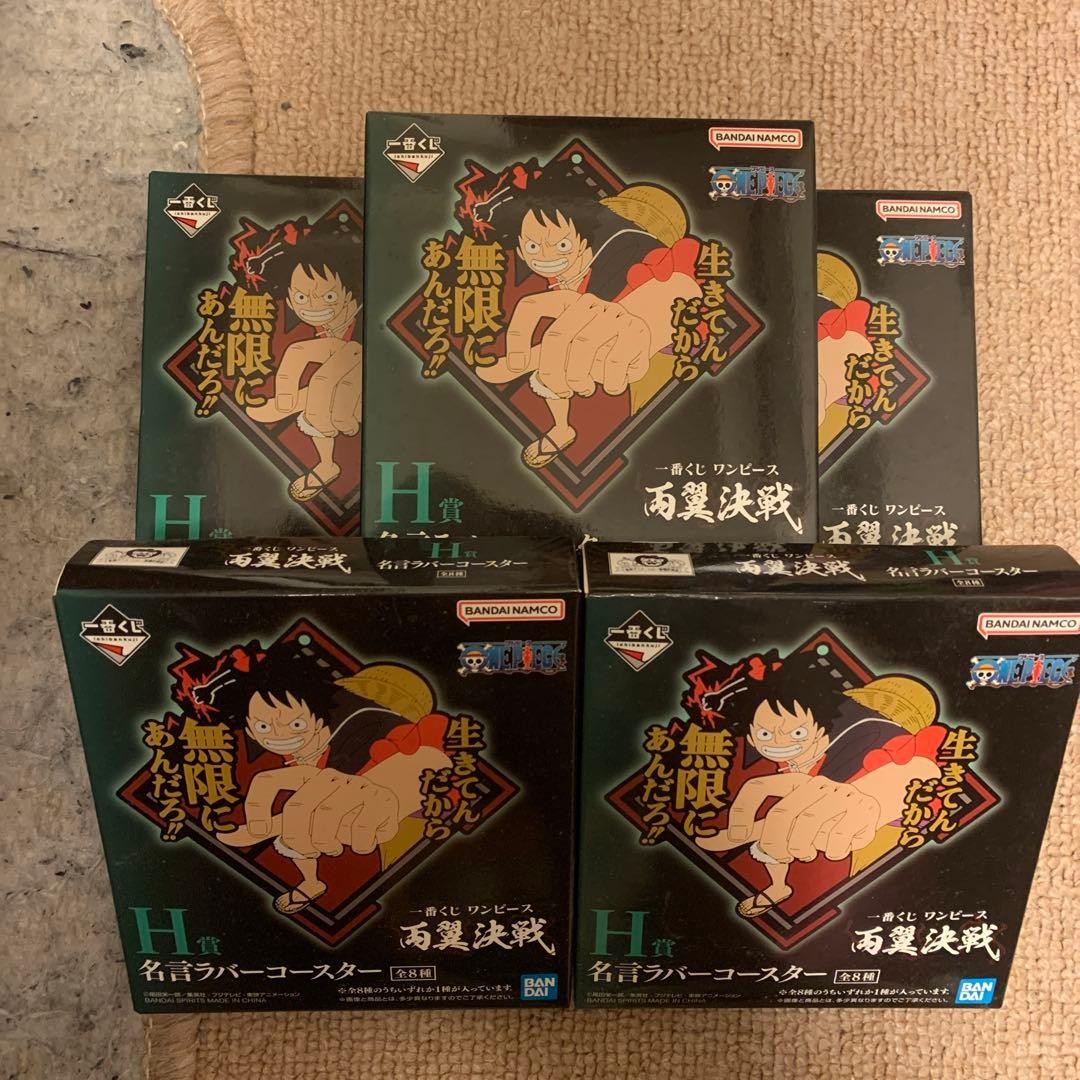 Ichibankuji One Piece Battle Of The Wings H Prize Quote Rubber Coaster Set 5