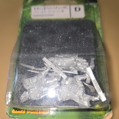 Middle-Earth Games Workshop Man of Gondor Metal Figure #ee881d