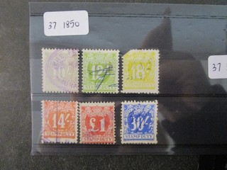 NSW Stamps: Variety Used Great Item Must Have (L7128)