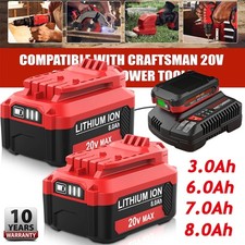 20V For Craftsman V20 20 Volt MAX Li-ion 8.0AH Battery CMCB204 CMCB202 / Charger
