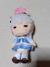 Uma Musume Pretty Derby Gold Ship Formeits Plush Part 2 Used