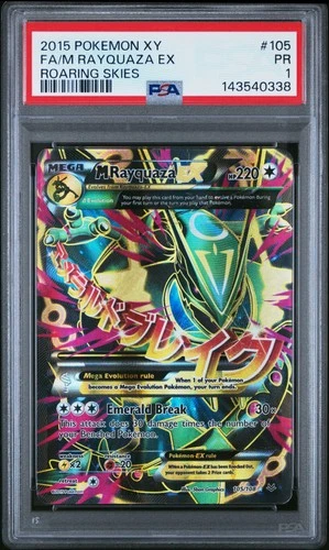 2015 POKEMON XY ROARING SKIES #105 FULL ART/M RAYQUAZA EX PSA 1