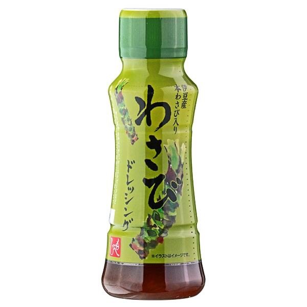 Aderezo KALDI Moheji Wasabi 170 ml salsa ensalada japonesa sabor rábano picante