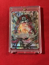 Dragon ball frieza Death Ball (Alternate Art) FS04-16