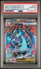 2025 POKEMON MEP EN-ME BLACK STAR PROMO #023 MEGA CHARIZARD X EX PSA 10