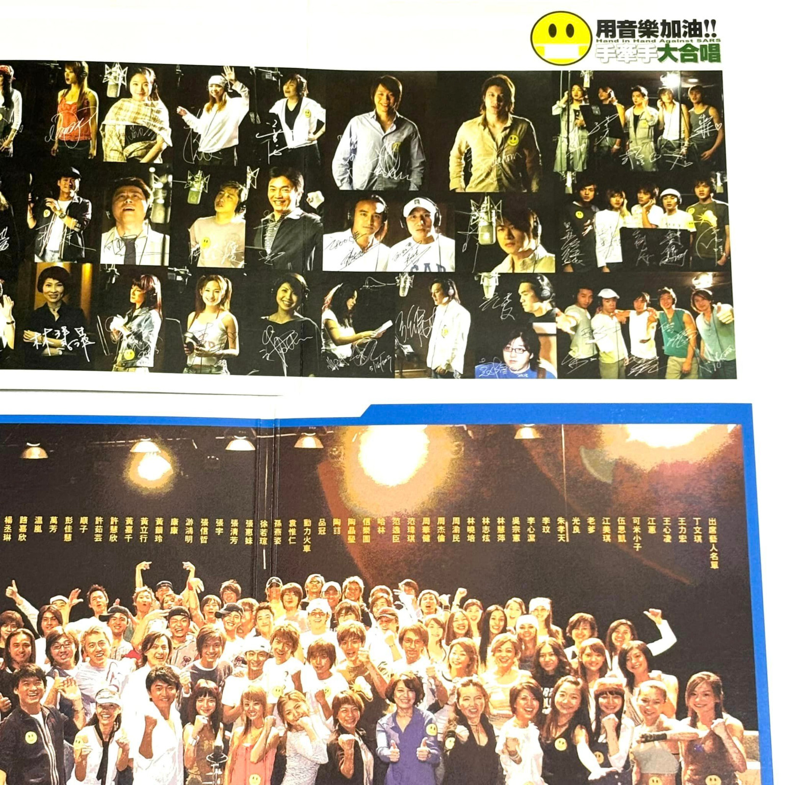 Foto 4 di 8