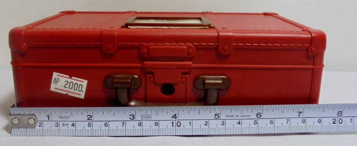 TRIMAX 1996 THE MAGNIFICENT CHEST MELODY HALL 12 in 1 STATIONERY TRIMAX 1996 THE MAGNIFICENT CHEST MELODY HALL 12 in 1 STATIONERY