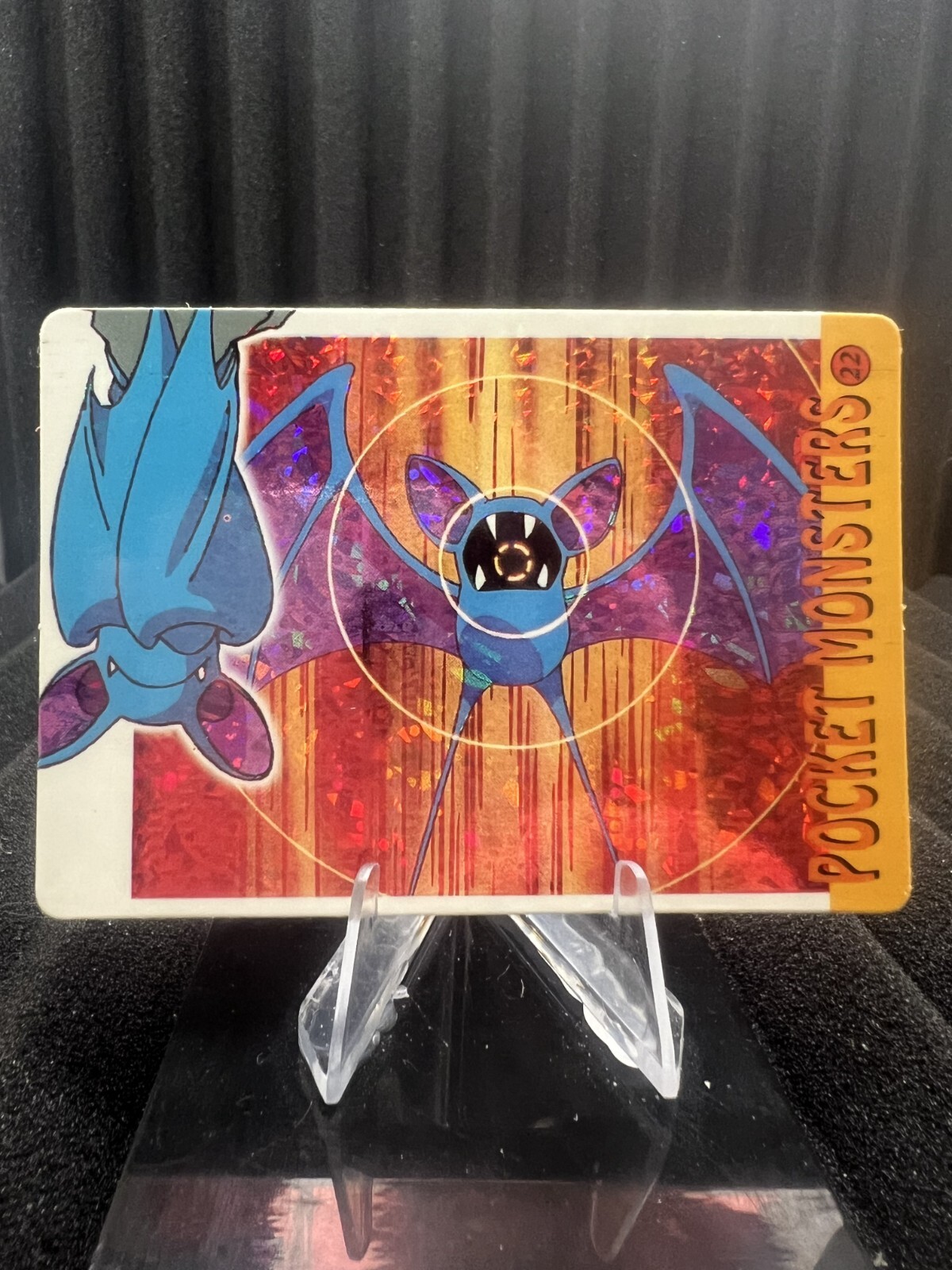 Pokemon 1999 Vintage Bandai Pocket Monsters Vending Holo Prism Sticker Rare Nintendo