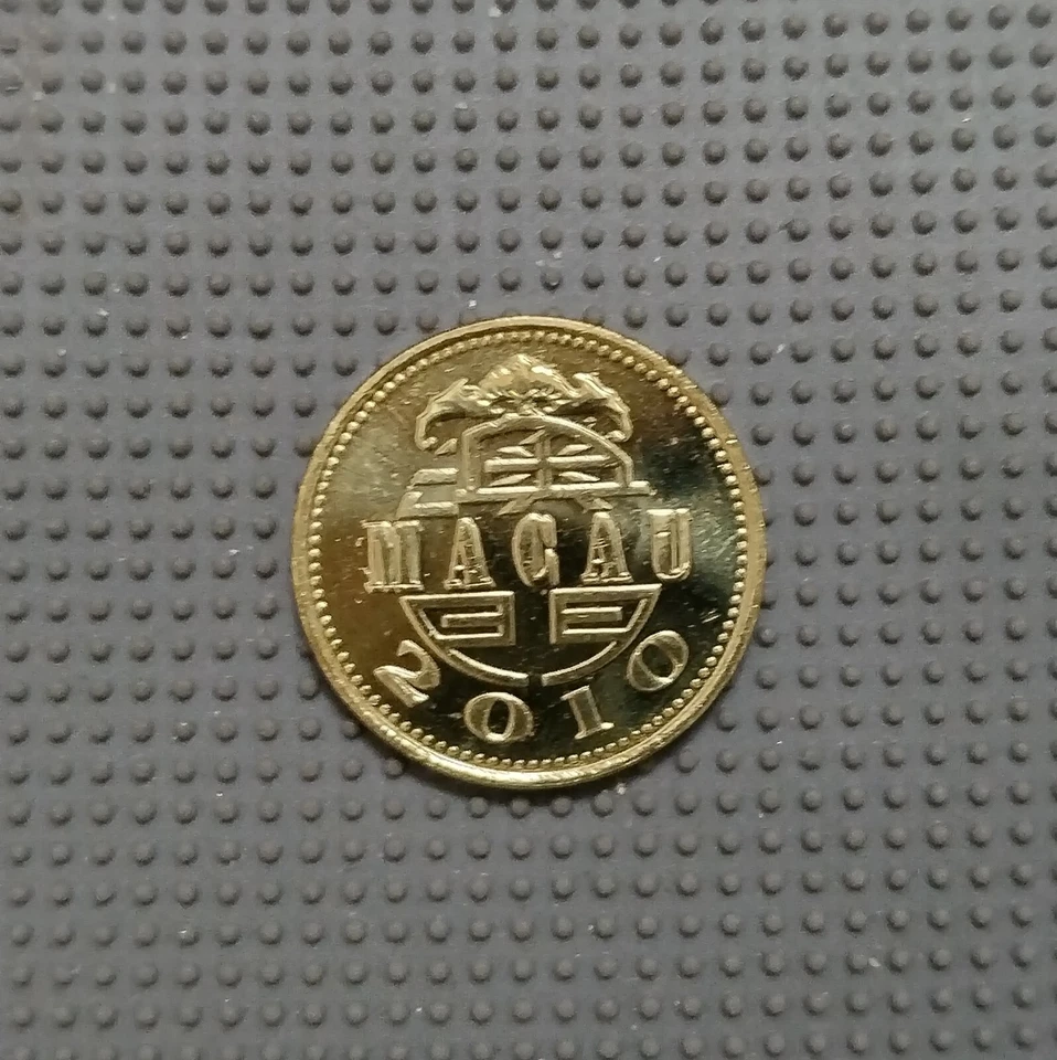 澳门 Macau 10 Avos 2010 - Lion Dance - Image 4 of 4