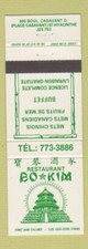 Matchbook Cover - Restaurant Bo Kim Chinese St Hyacinthe QC