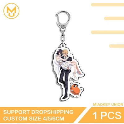 Reze Denji Pochita Key Chain Lighting Car Backpacks Frame Edge Props Acrylic 