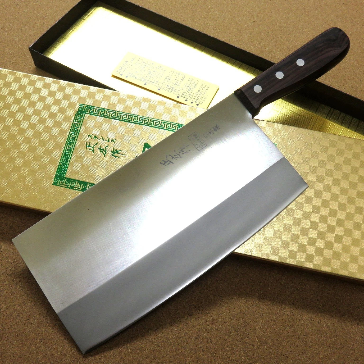 Japanese Masahiro Kitchen Chinese Chef Knife 210mm 8 inch TS-204 Meat SEKI JAPAN
Opens in a new wind