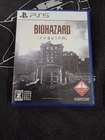 Resident Evil Requiem 9 (Sony PlayStation 5, 2026) JP Import - Full English
