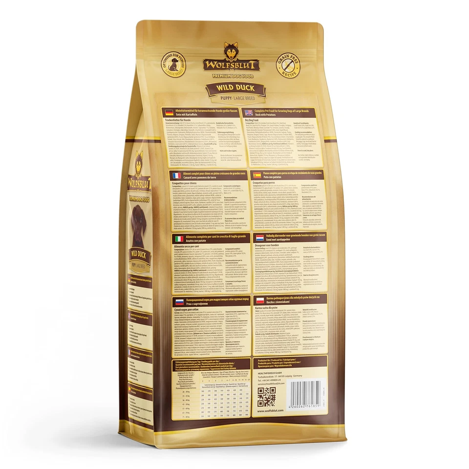 Wild Duck Puppy Large, 1er Pack 1 x 2 kg - Bild 2 von 4