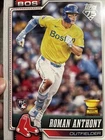 ROMAN ANTHONY 2026 TOPPS #189 OVERSIZED VARIATION ROOKIE RC BOSTON RED SOX 🔥
