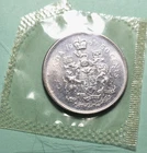1965 Canada Proof Like Silver 50 Cents Mint Sealed