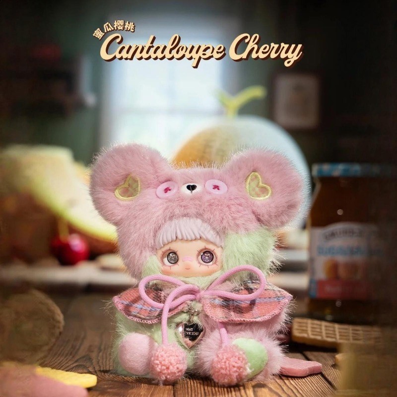 Maymei-Tiny Bear Cookie Series Plush Pedant Confirmed Blind Box