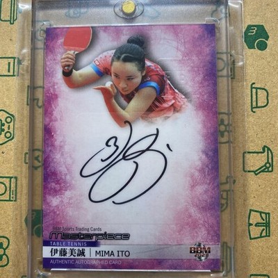 2021 BBM MASTERPIECE Mima Ito autograph card Limited to 30 pieces collection i02