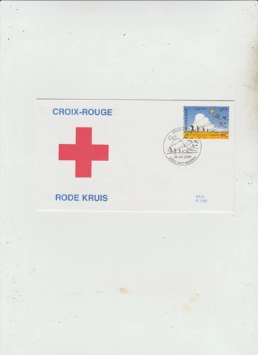 Belgium 2000 FDC  Red Cross issue   good condition