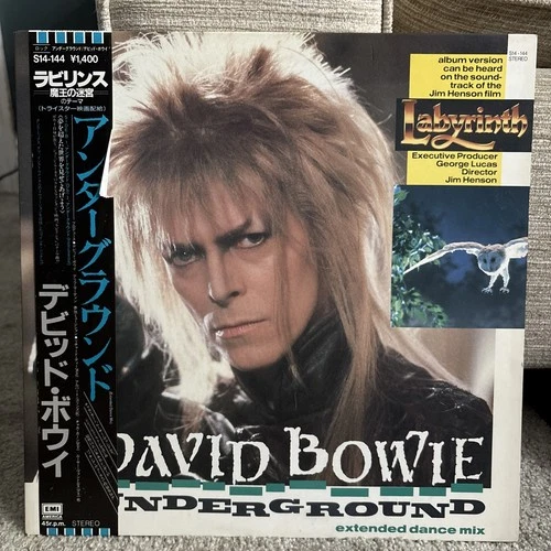 David Bowie - Underground - 12” Single Extended Dance Mix Japan Press - EX+/EX+