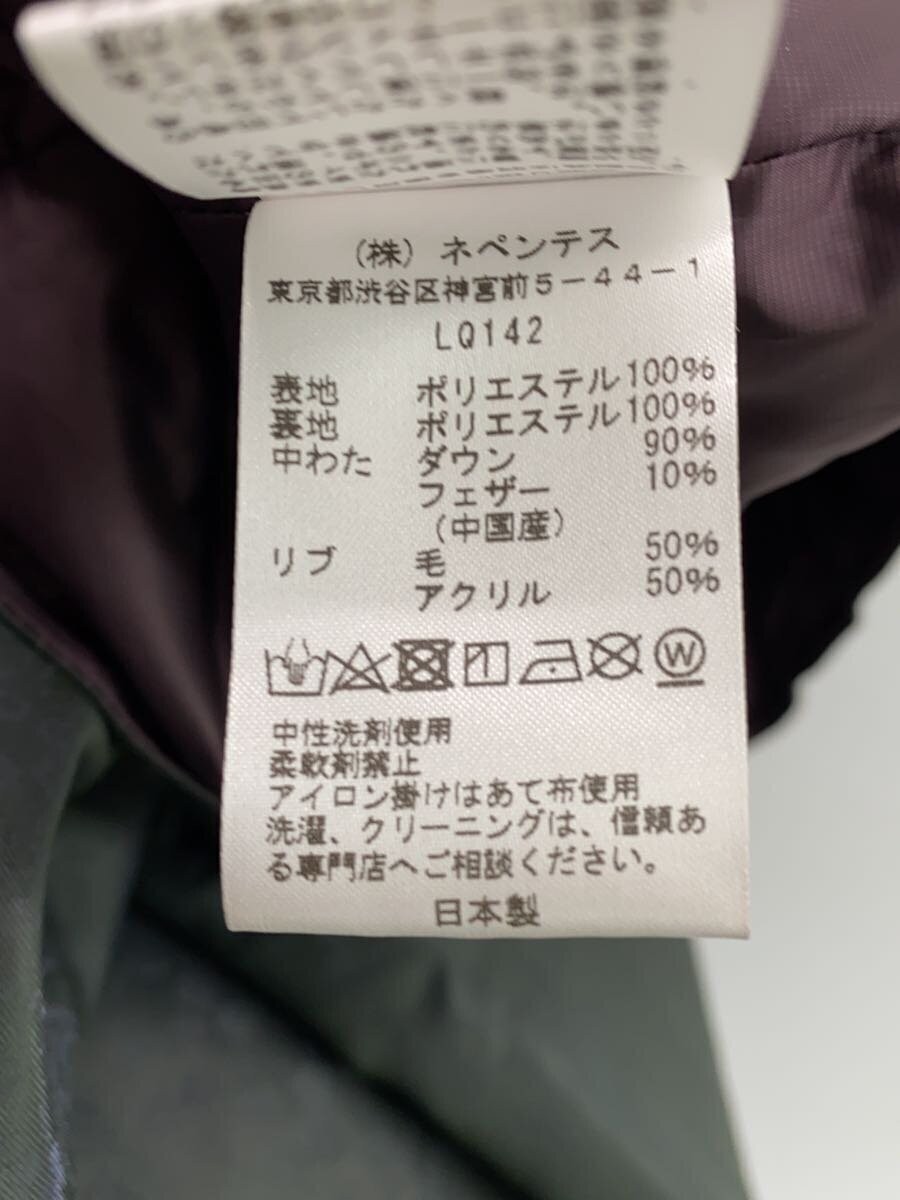 Needles Down Jacket S Polyester Lightweight - image 4