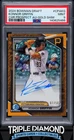 2024 Bowman Draft Chrome 1st Konnor Griffin Auto Gold Shim #07/50 PSA 9 BNA773
