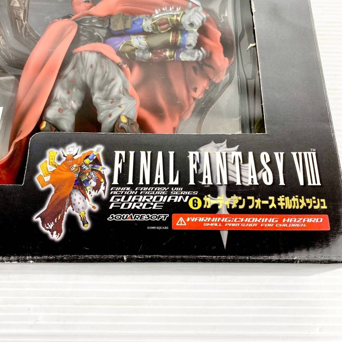 ARTFXガーディアンフォース ギルガメッシュFINAL FANTASYVIII ARTFXガーディアンフォース ギルガメッシュFINAL FANTASYVIII