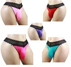 SISSY POUCH PANTIES underwear men's sexy lace pink bikini thong  Sz   S-5XL F
