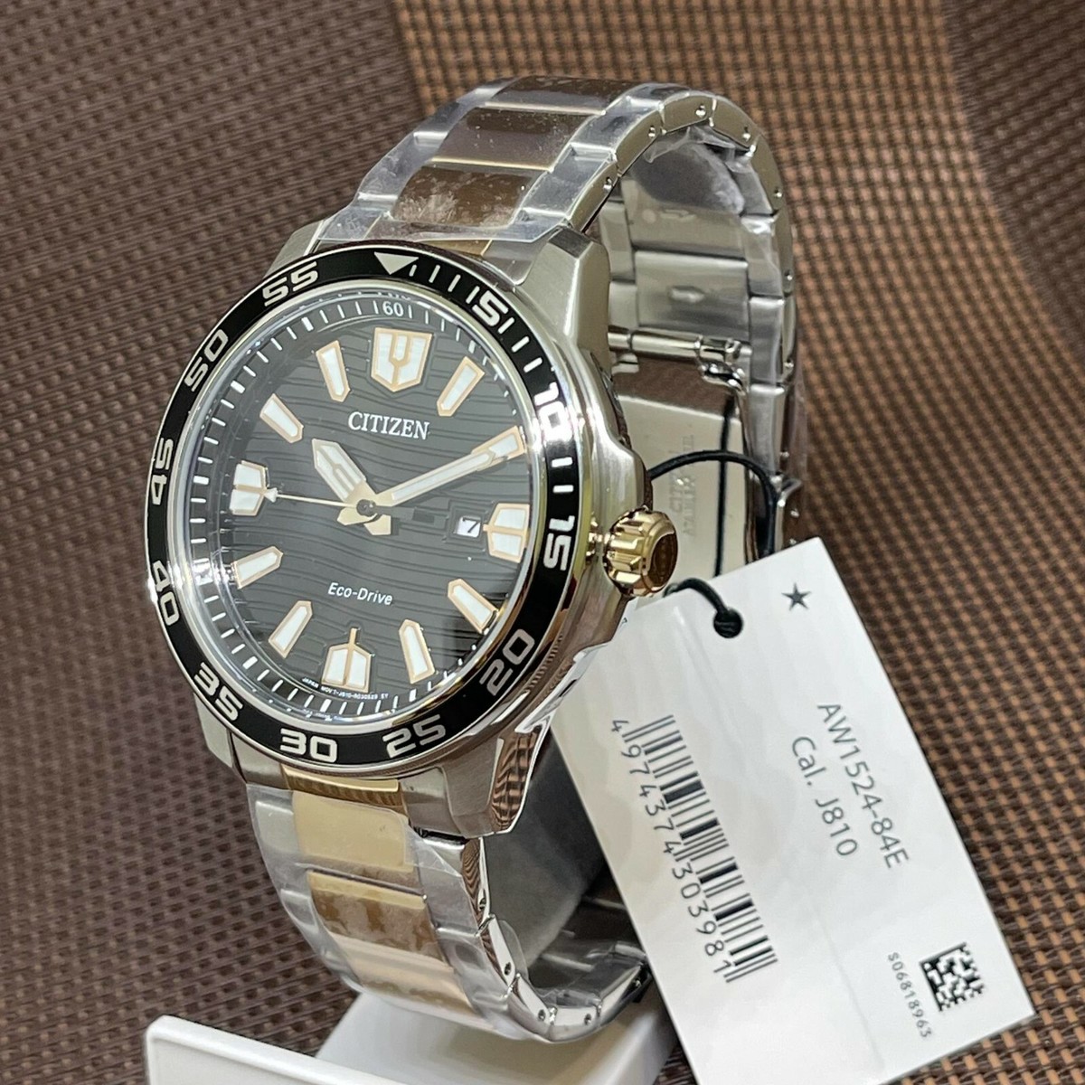 citizen aw1524 84e