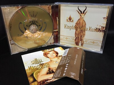 Koda Kumi Kingdom Jacket B CD + DVD (Rhythm Zone 2008) J-POP | eBay