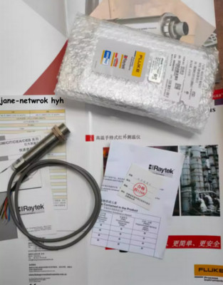 NEW RAYCI3AM Infrared Temperature Sensor, 0-5VDC, 32 to 240°F DHL/Fedex