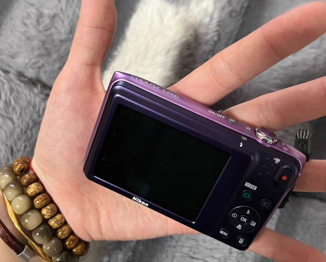 Nikon COOLPIX S3500 20.1 MP Digital Camera with 7x Zoom-90%NEW | eBay