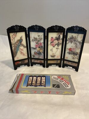 Antique Plastic Carved 4 Panels Decktop Screen Made In Taiwan