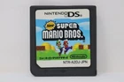New Super Mario Bros. (Japanese Ver.) - Nintendo DS [Cartridge Only]