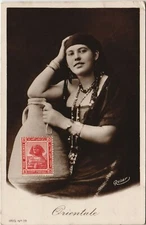 PC EGYPT, ORIENTALE, Vintage REAL PHOTO Postcard (b35672)