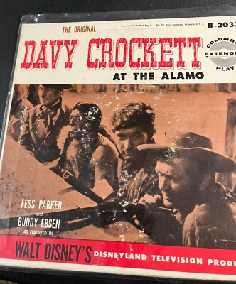 Fess Parker, Buddy Ebsen - The Original Davy Crockett: At The Alamo (7'', EP) VG+