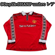 Umbro 90S Y2K Sharp Old Vintage Half Zip Red Men Vintage Limited Edition Rare Mo
