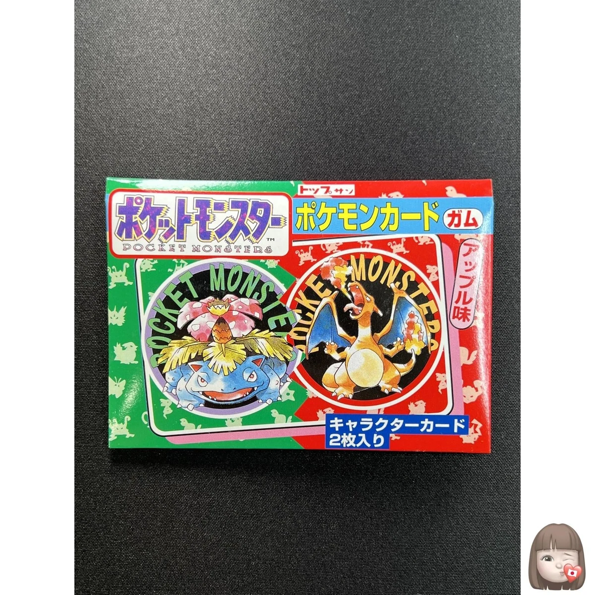1995 Pokemon Cards | eBay