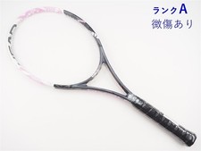 HEAD Graphene XT Radical Sakura 2016 Tennis Racket G2 Used