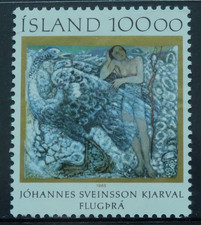 Iceland 1985 100k SG 670 Unused no gum cat £8