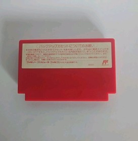 MOTHER 1 Earthbound For Nintendo Famicom FC NES 