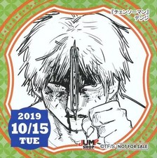 Jump Shop Chainsaw Man 365 Day Sticker 2in Ltd Ed 2019 Seal