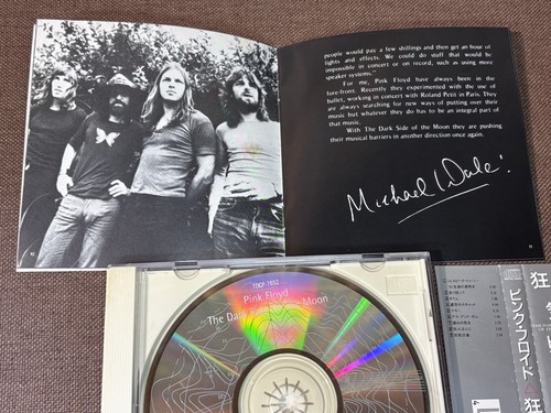 PINK FLOYD The Dark Side Of The Moon JAPAN CD TOCP-7652 2A2 TO w/ OBI 1993 issue - Picture 3 of 21