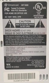 SEGA DREAMCAST HKT-3020 WHITE 2000 NTSC-U VIDEO GAME CONSOLE w/ CONTROLLER