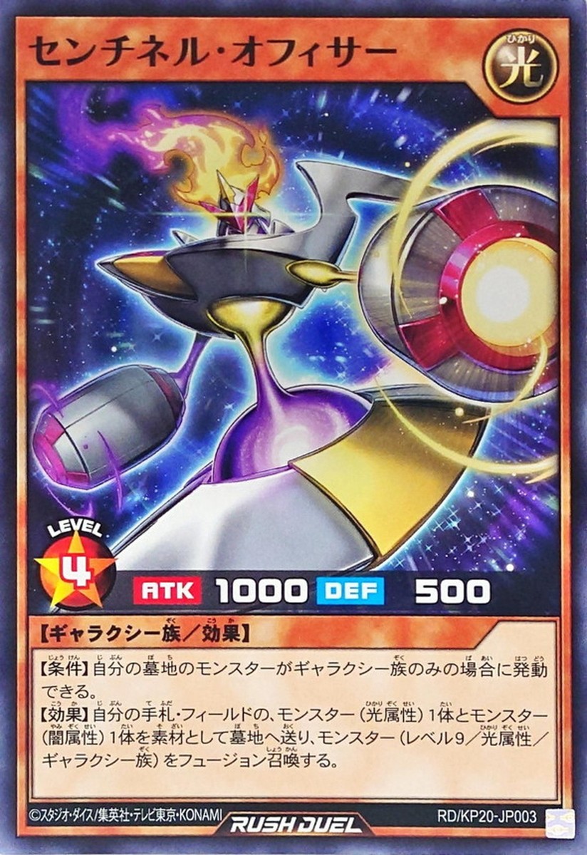 LEGAL RUSH CD3枚セット WPL JAPAN Cシリーズ専用ハイリフトメタルリンケージ＆アクスル
