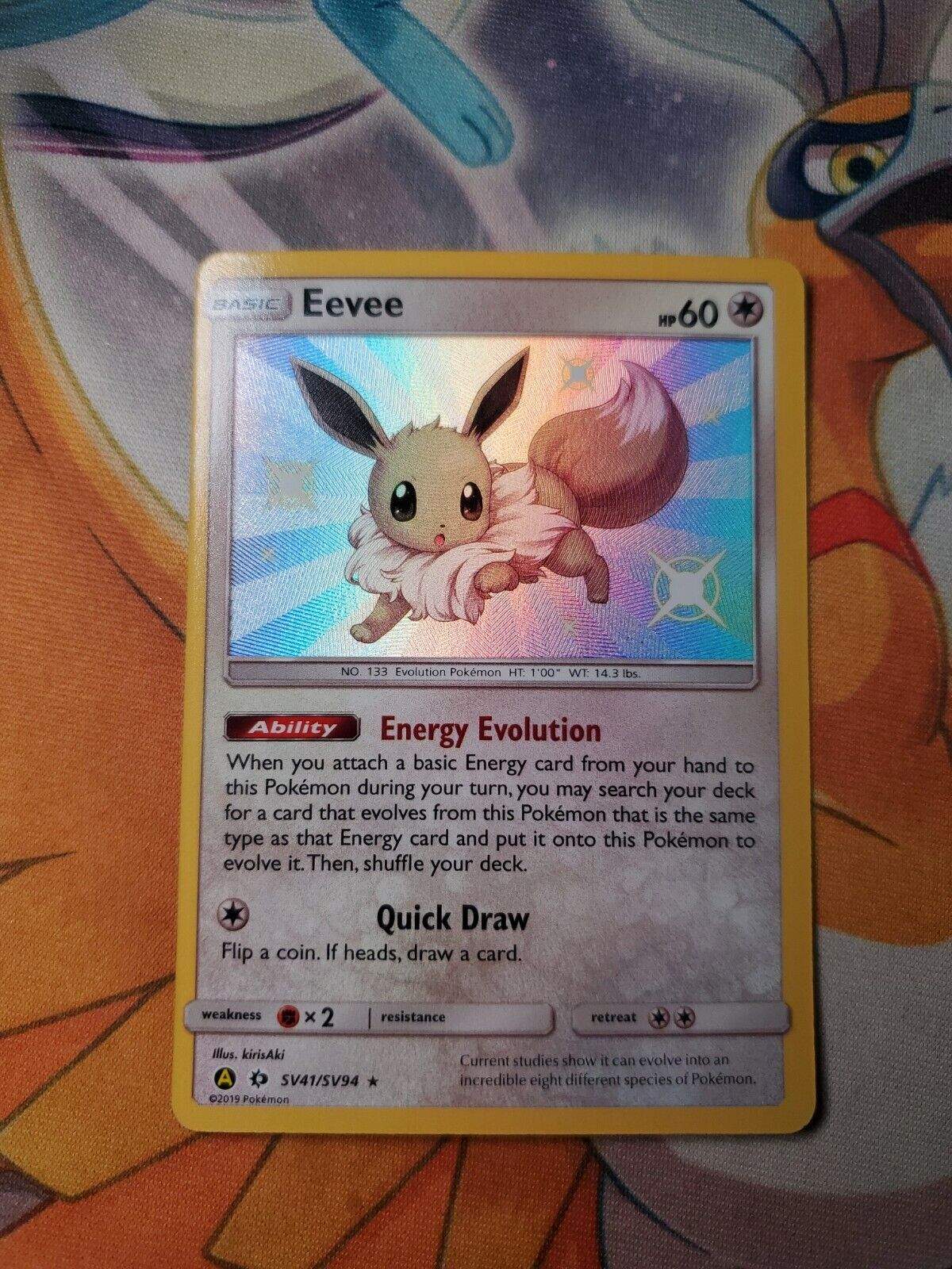 Eevee Shiny Vault SV41/SV94 Values - MAVIN